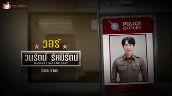 POLIȚIȘTI ÎNDRĂGOSTIȚI (2026) - EP05