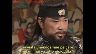 Epoca razboinicilor Ep103