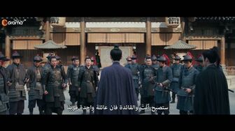Pursuit of Jade 2026 S01E32 CDrama cc mp4 fhd