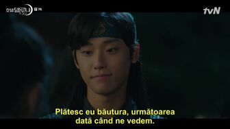 hotel del luna 7